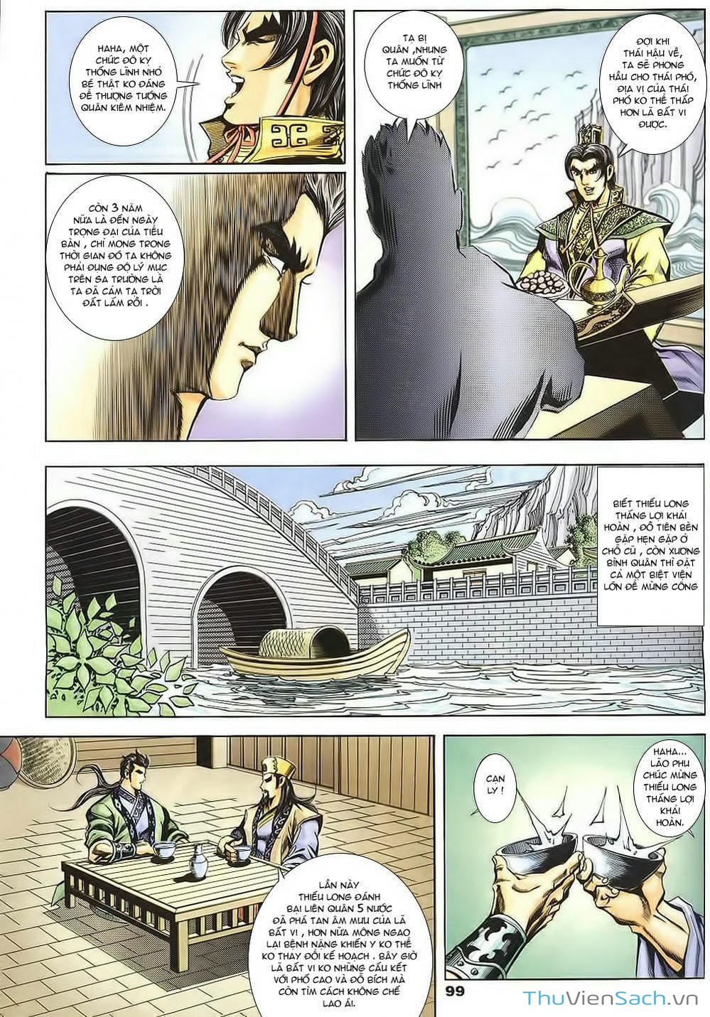 Truyện Tranh Tầm Tần Ký trang 3