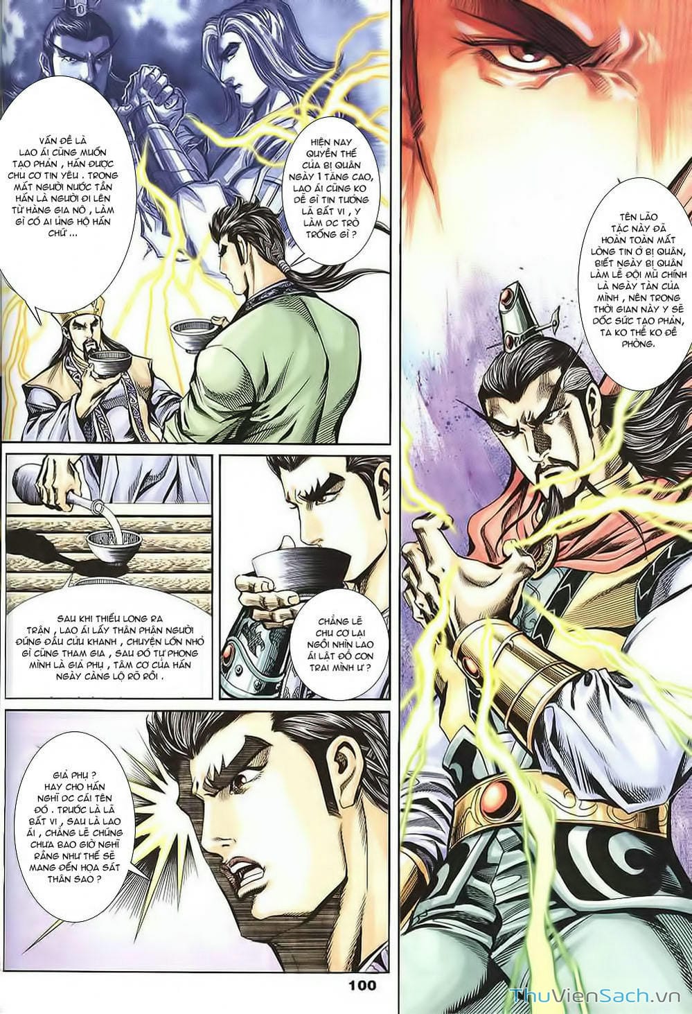 Truyện Tranh Tầm Tần Ký trang 3