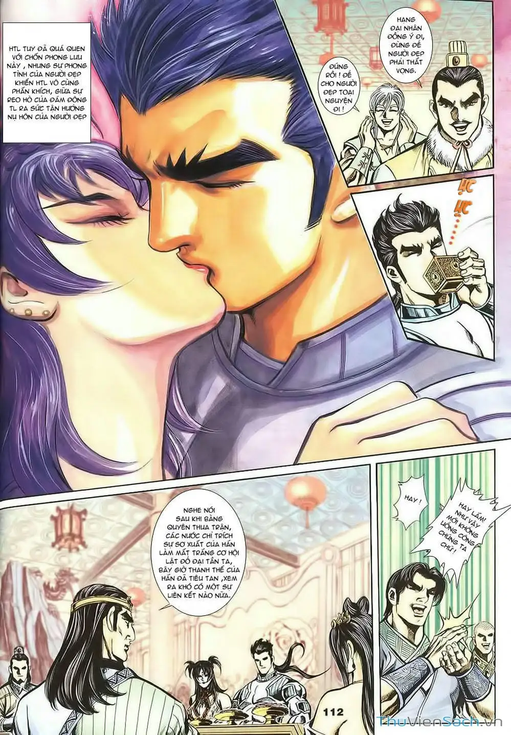 Truyện Tranh Tầm Tần Ký trang 3