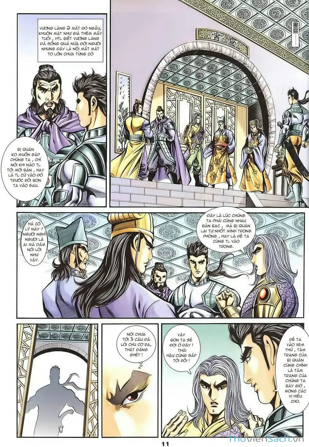 Truyện Tranh Tầm Tần Ký trang 3