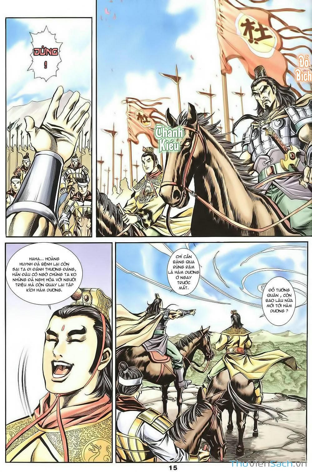 Truyện Tranh Tầm Tần Ký trang 3