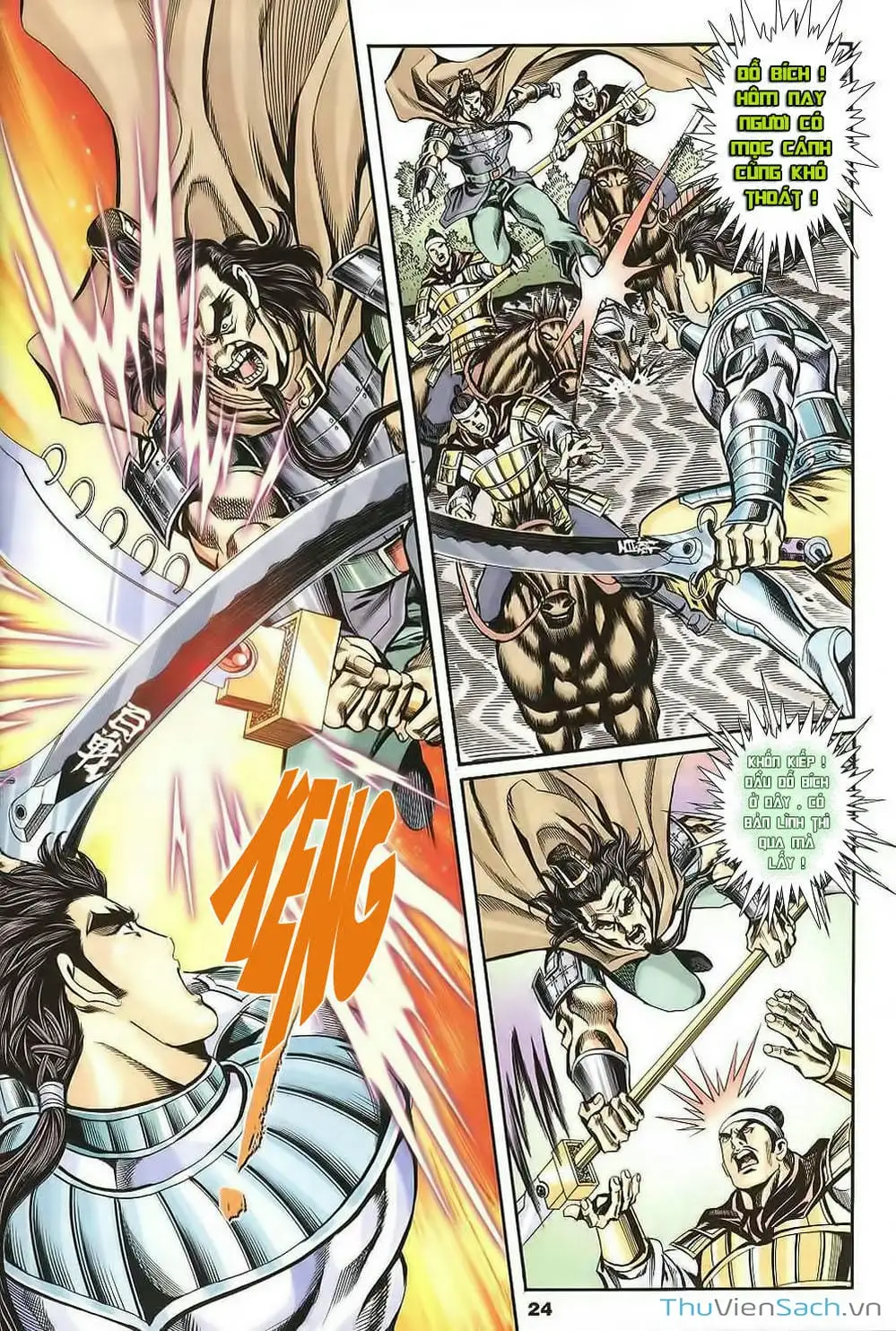 Truyện Tranh Tầm Tần Ký trang 3