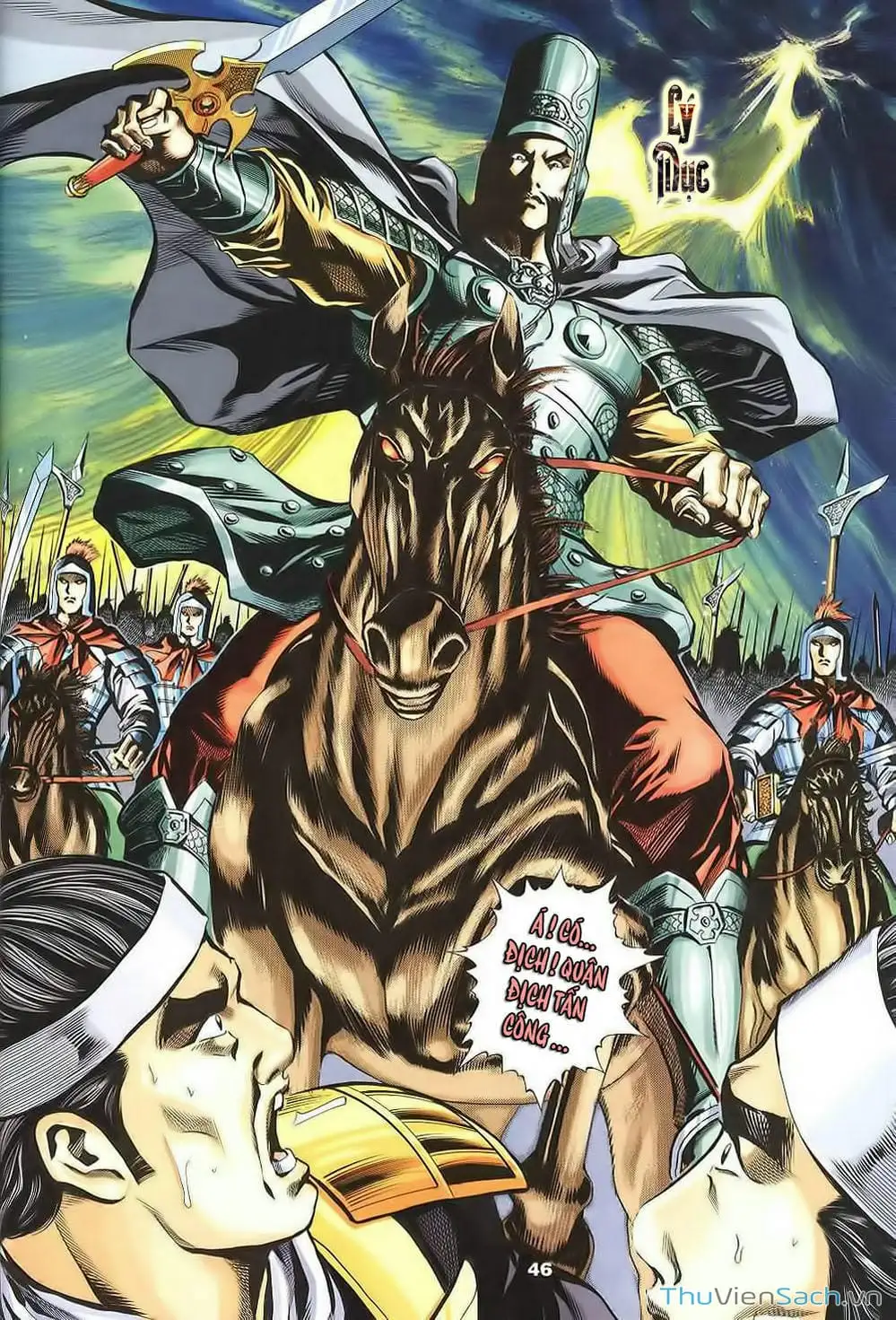 Truyện Tranh Tầm Tần Ký trang 3