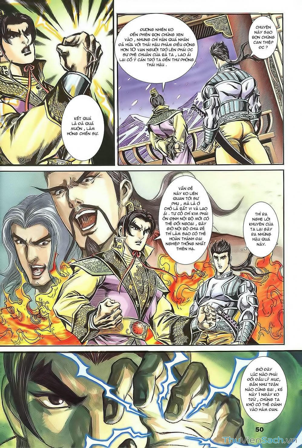 Truyện Tranh Tầm Tần Ký trang 3