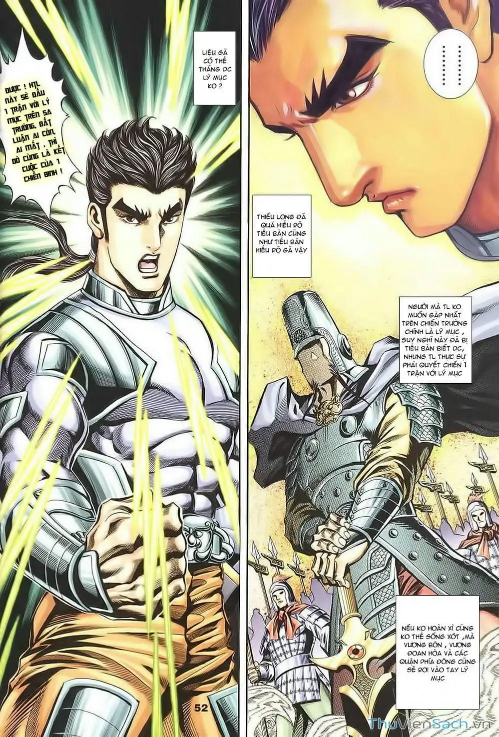 Truyện Tranh Tầm Tần Ký trang 3