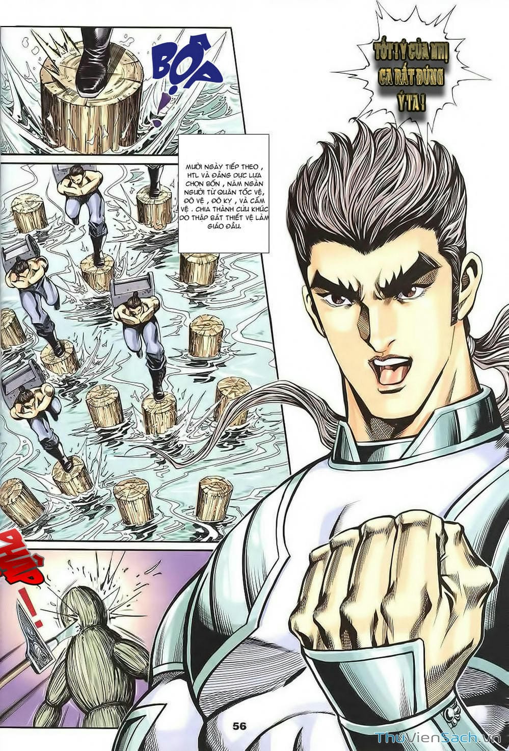 Truyện Tranh Tầm Tần Ký trang 3