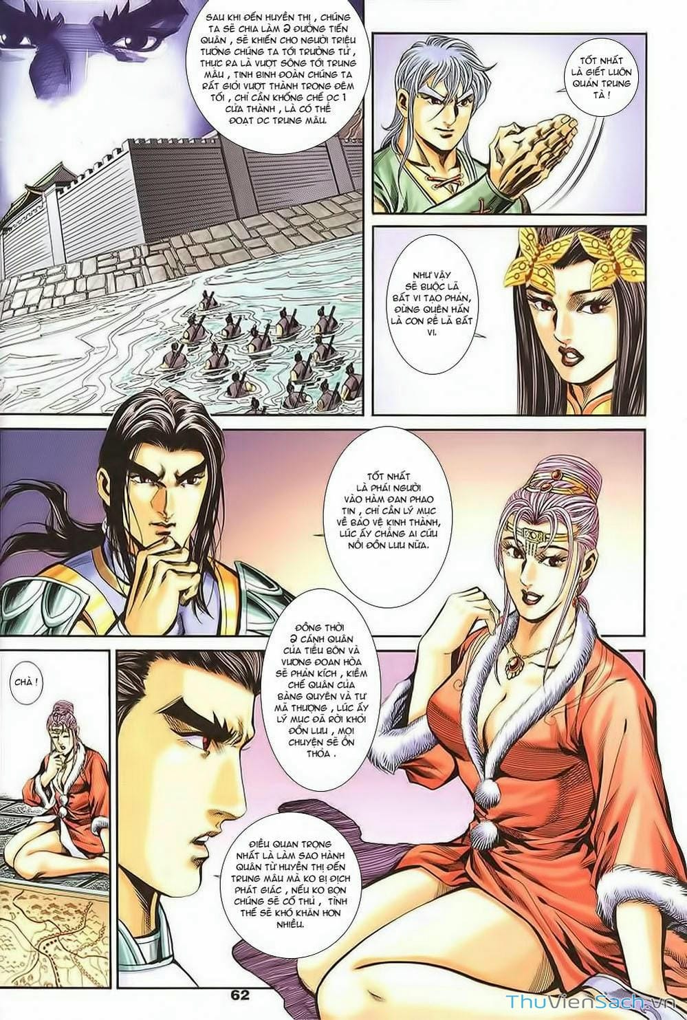 Truyện Tranh Tầm Tần Ký trang 3