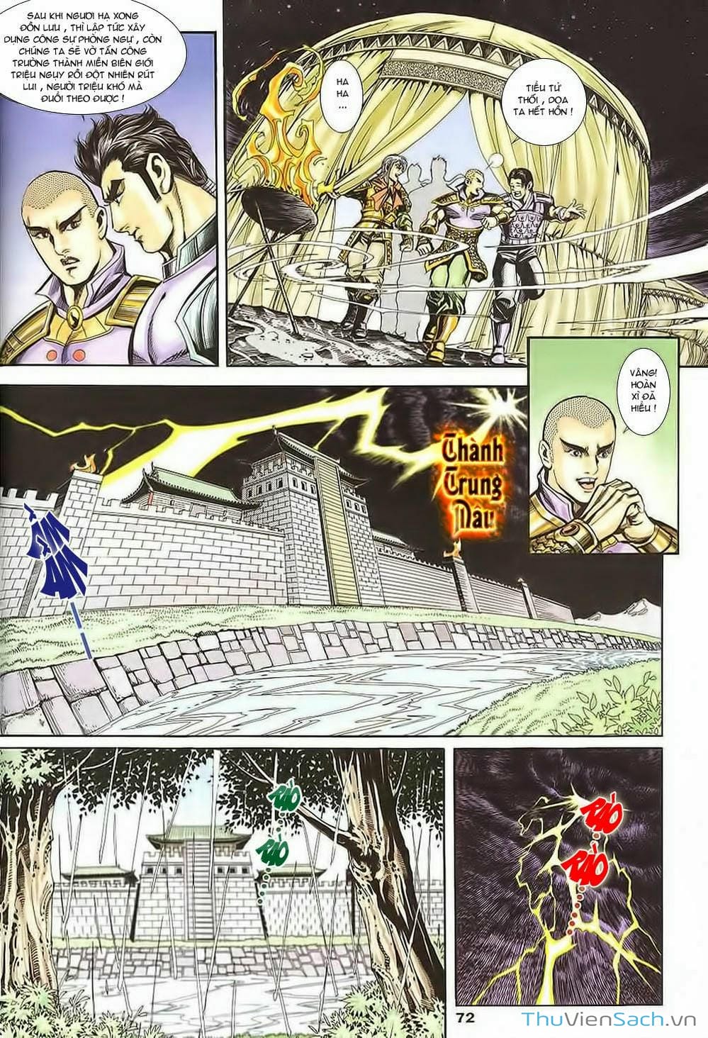 Truyện Tranh Tầm Tần Ký trang 3