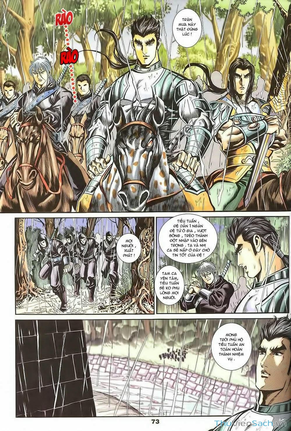 Truyện Tranh Tầm Tần Ký trang 3