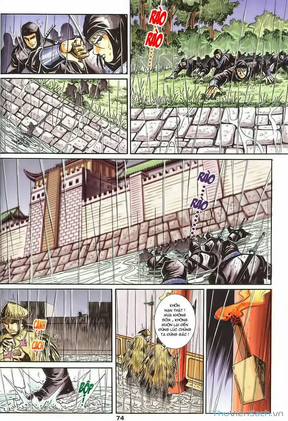 Truyện Tranh Tầm Tần Ký trang 3