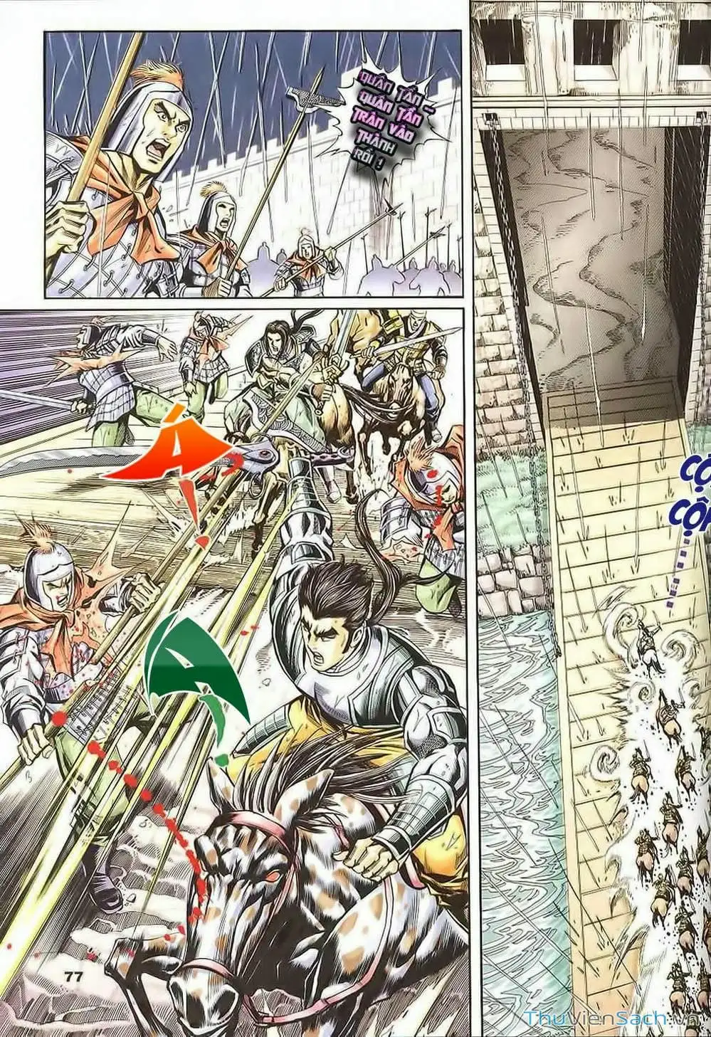 Truyện Tranh Tầm Tần Ký trang 3