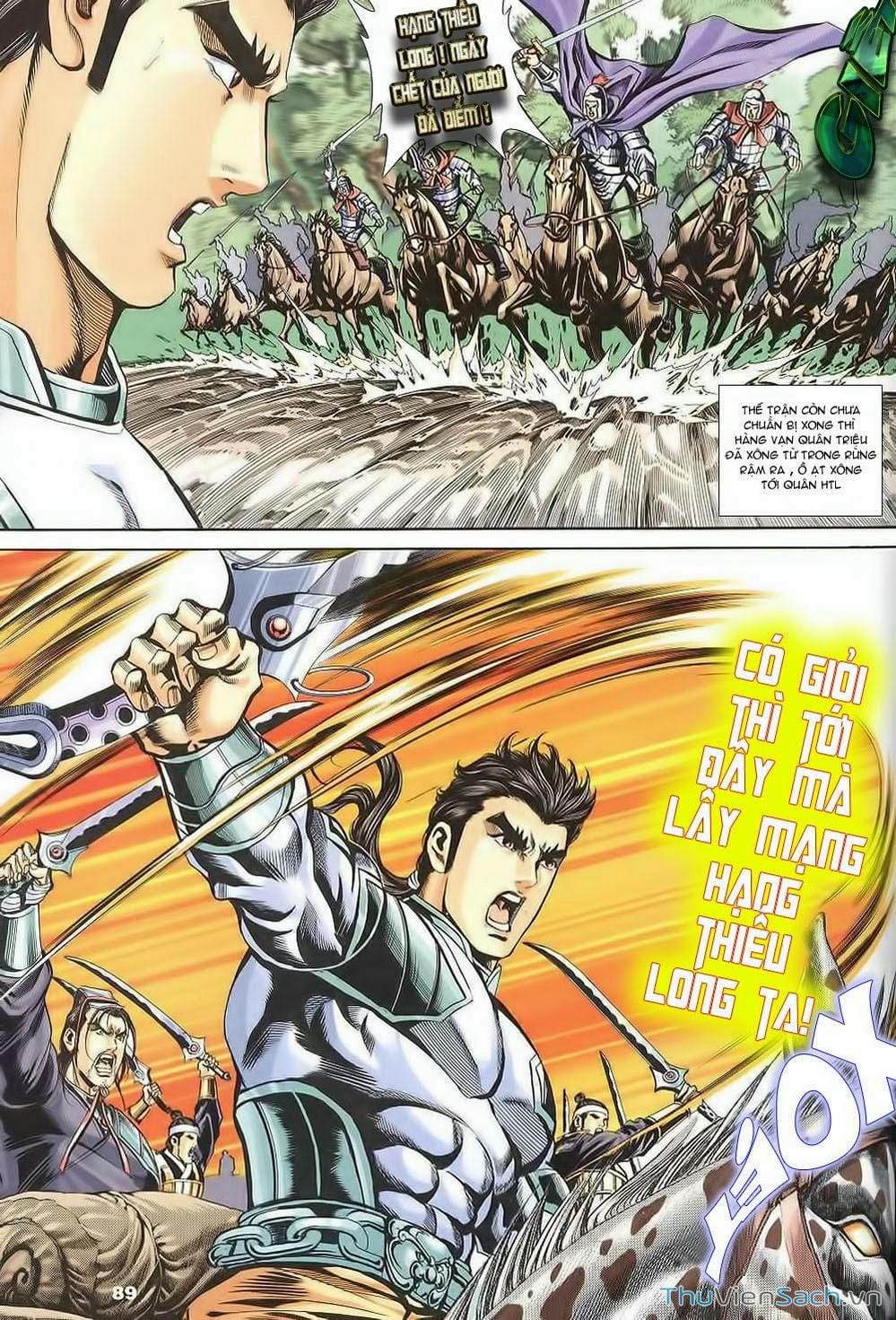 Truyện Tranh Tầm Tần Ký trang 3