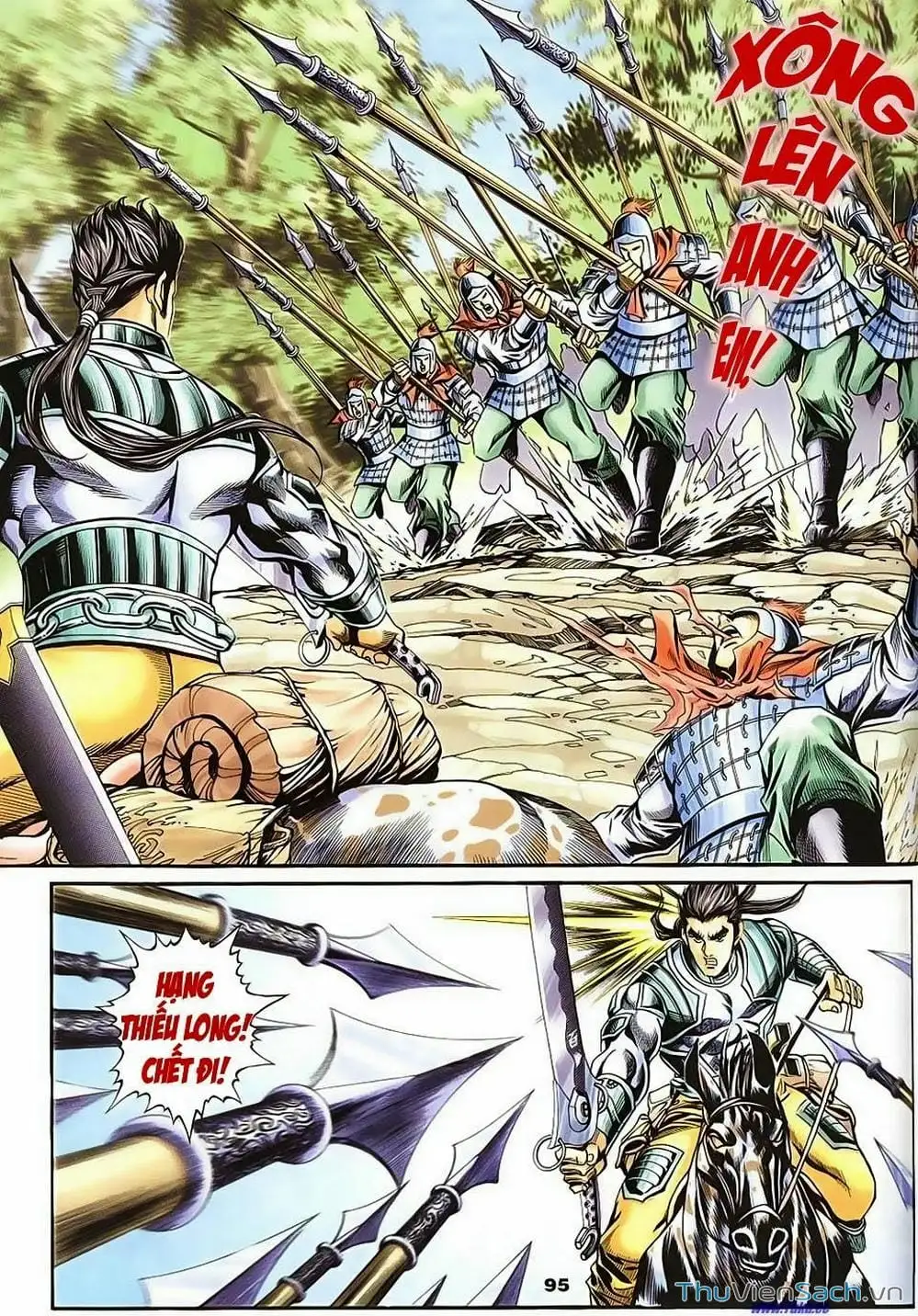 Truyện Tranh Tầm Tần Ký trang 3