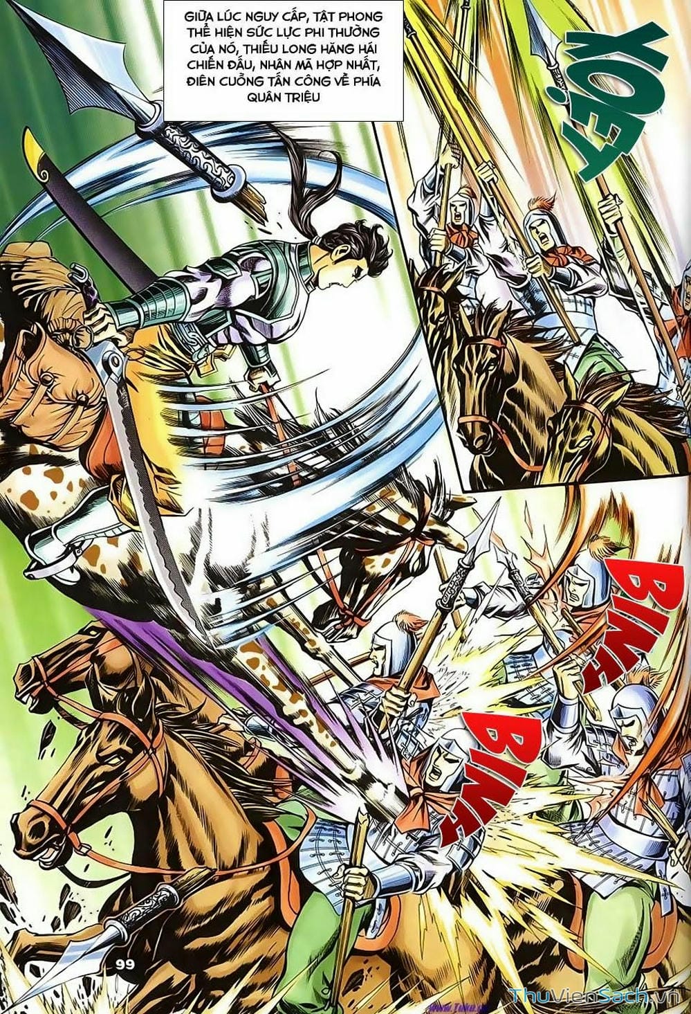 Truyện Tranh Tầm Tần Ký trang 3