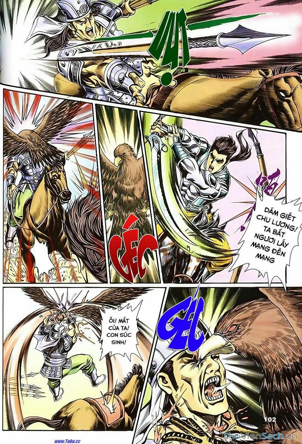 Truyện Tranh Tầm Tần Ký trang 3