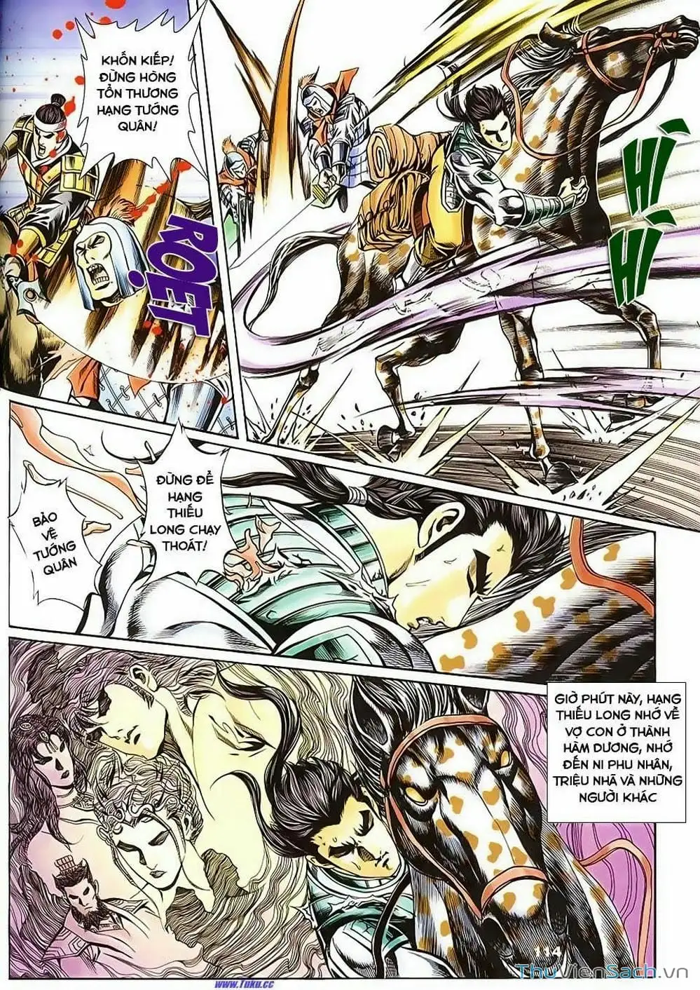 Truyện Tranh Tầm Tần Ký trang 3