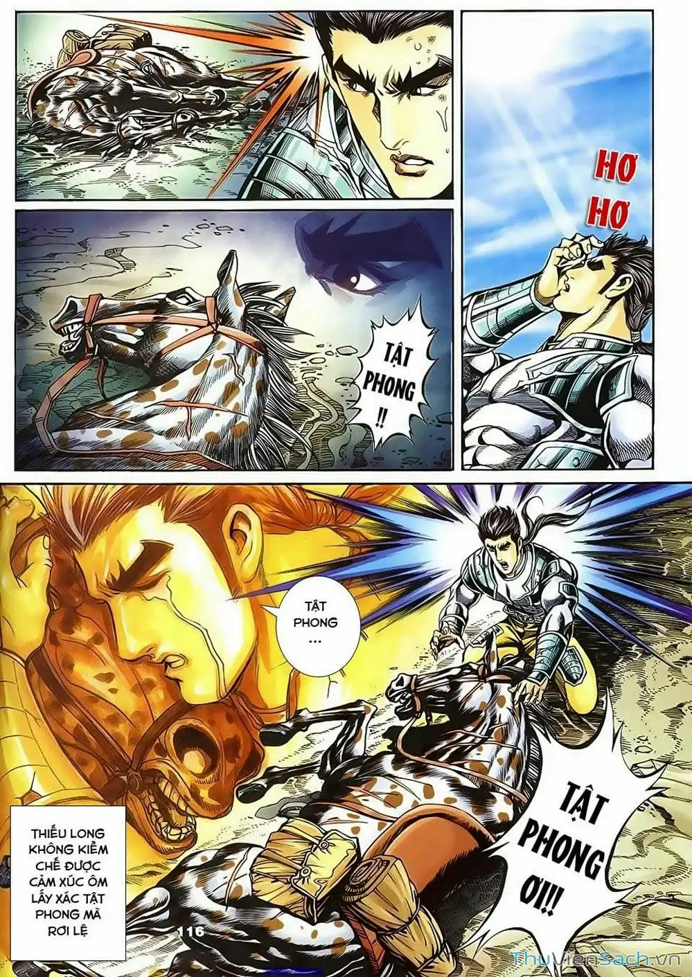 Truyện Tranh Tầm Tần Ký trang 3