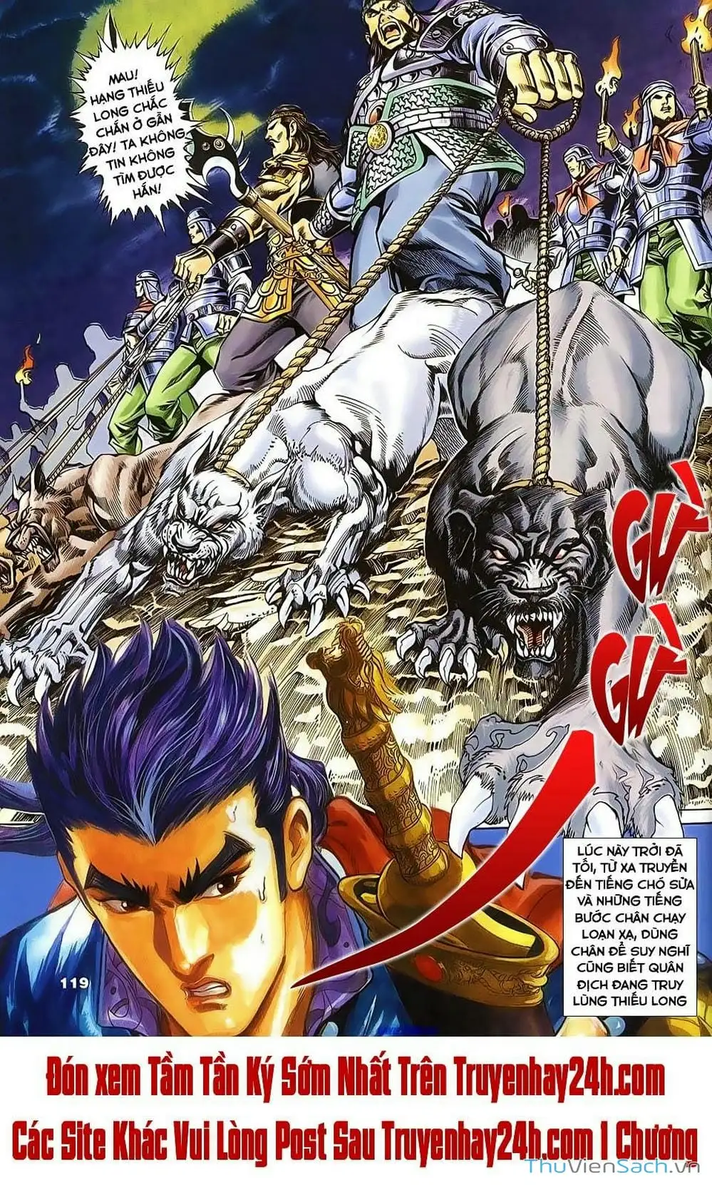 Truyện Tranh Tầm Tần Ký trang 3