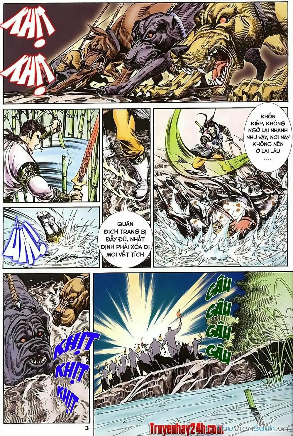 Truyện Tranh Tầm Tần Ký trang 3