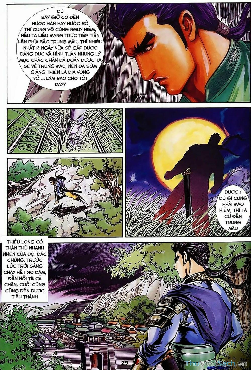 Truyện Tranh Tầm Tần Ký trang 3