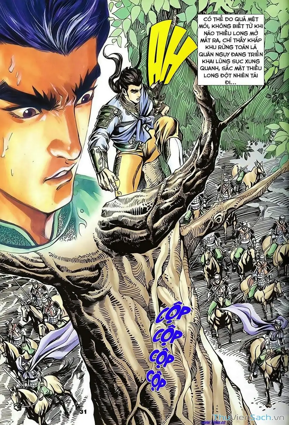 Truyện Tranh Tầm Tần Ký trang 3