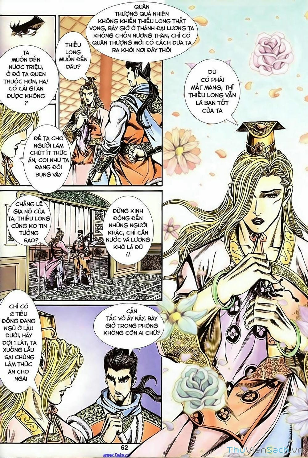 Truyện Tranh Tầm Tần Ký trang 3