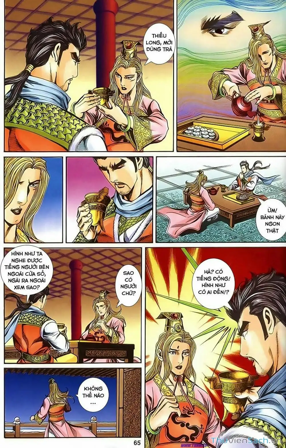 Truyện Tranh Tầm Tần Ký trang 3