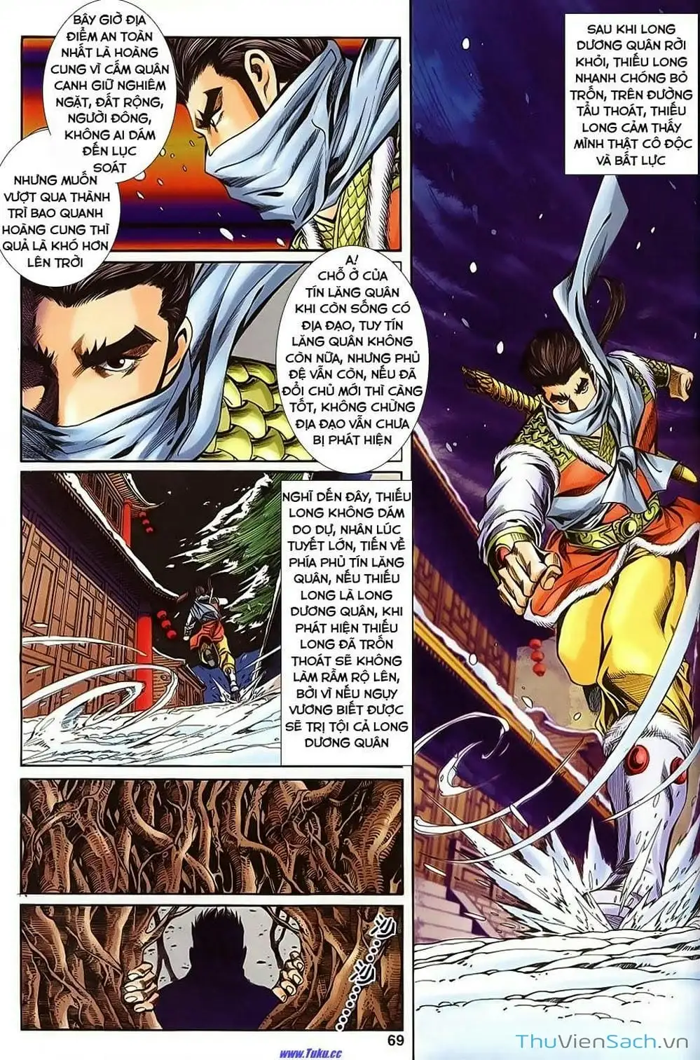 Truyện Tranh Tầm Tần Ký trang 3