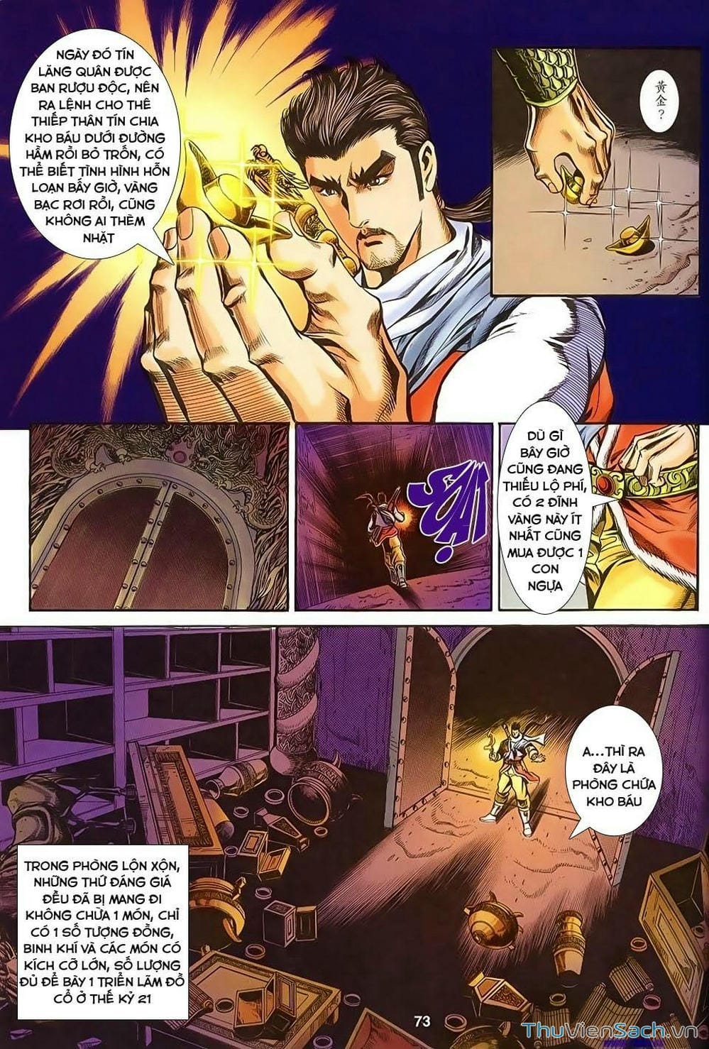 Truyện Tranh Tầm Tần Ký trang 3