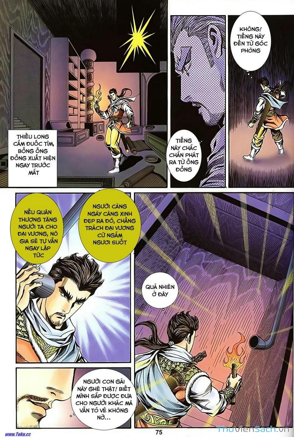 Truyện Tranh Tầm Tần Ký trang 3