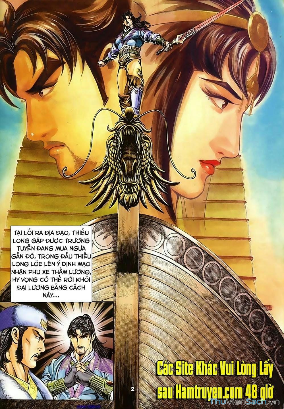 Truyện Tranh Tầm Tần Ký trang 3