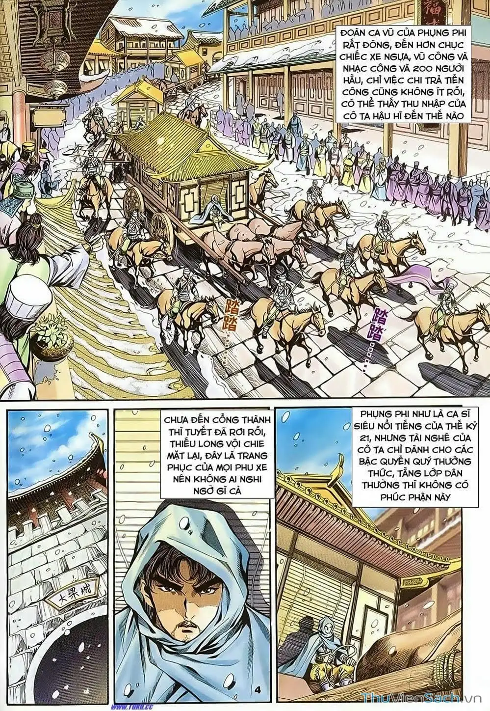 Truyện Tranh Tầm Tần Ký trang 3