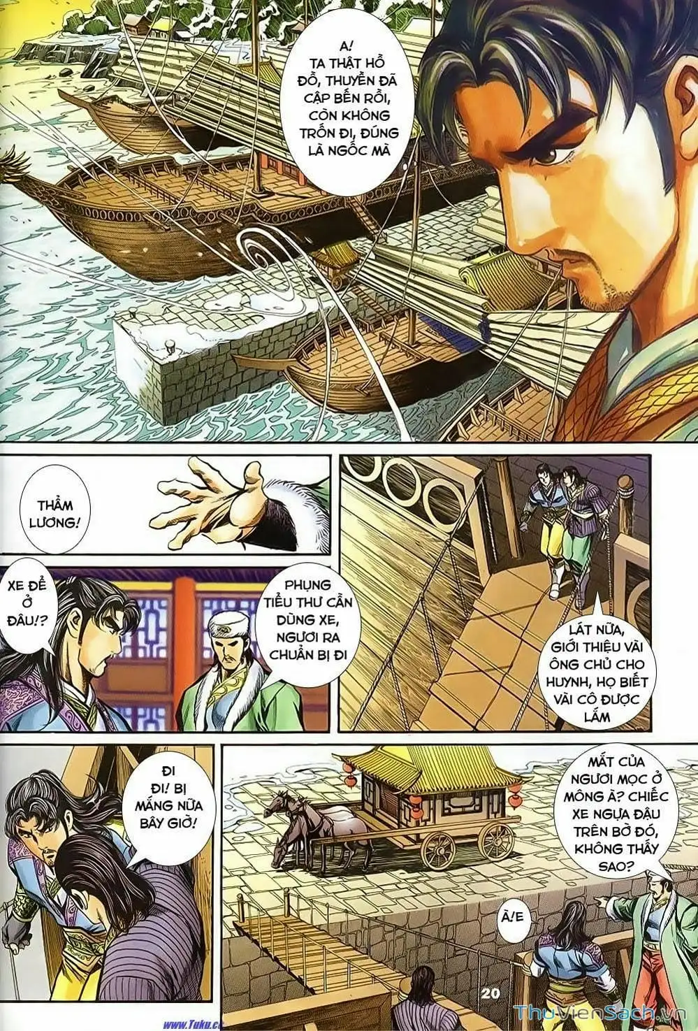 Truyện Tranh Tầm Tần Ký trang 3