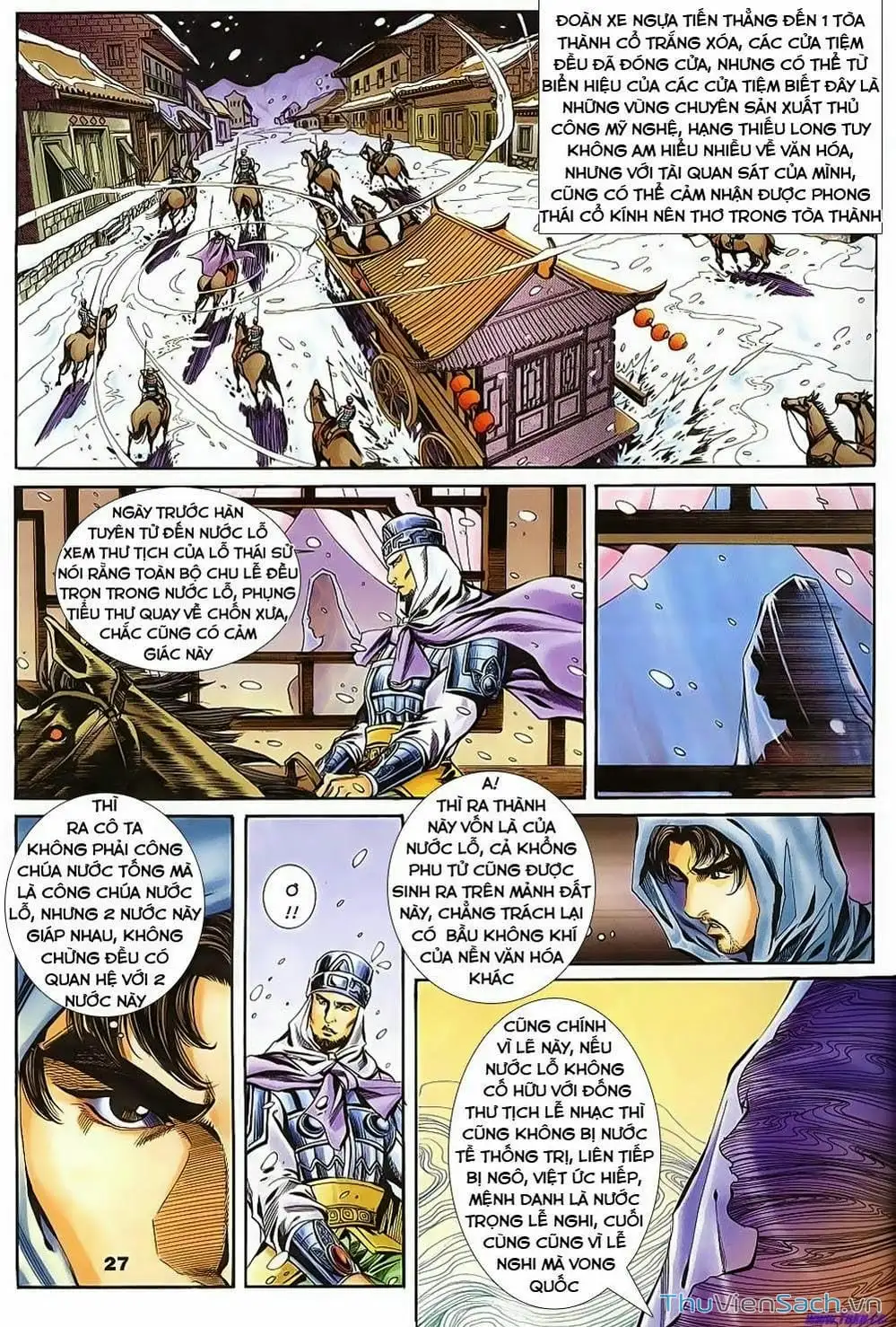 Truyện Tranh Tầm Tần Ký trang 3