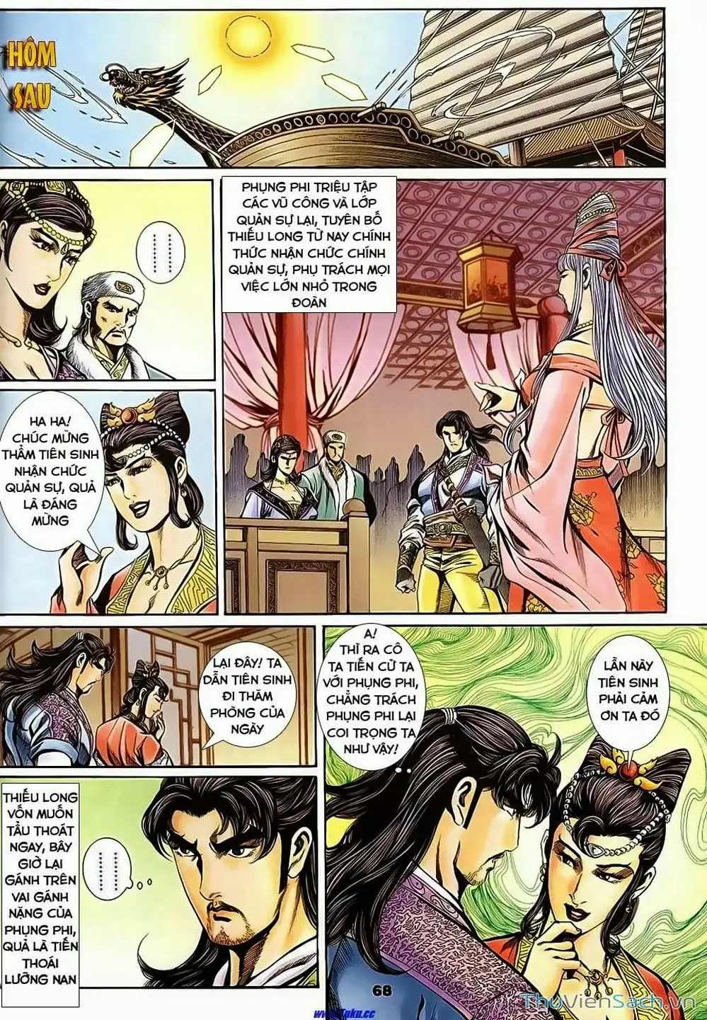 Truyện Tranh Tầm Tần Ký trang 3