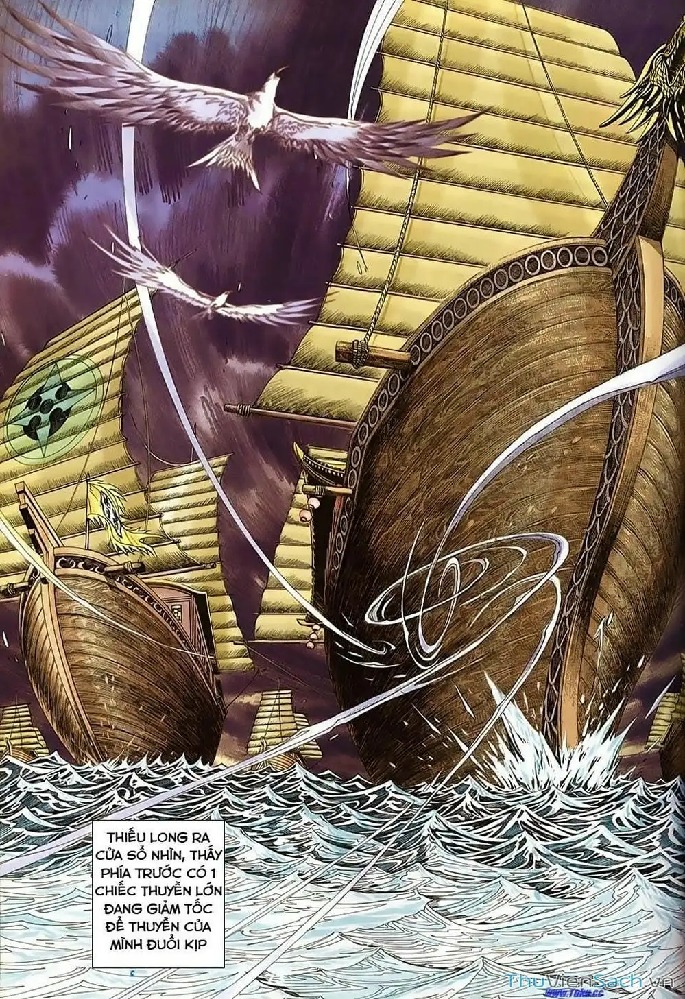 Truyện Tranh Tầm Tần Ký trang 3