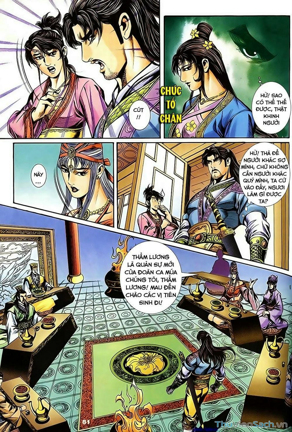 Truyện Tranh Tầm Tần Ký trang 3