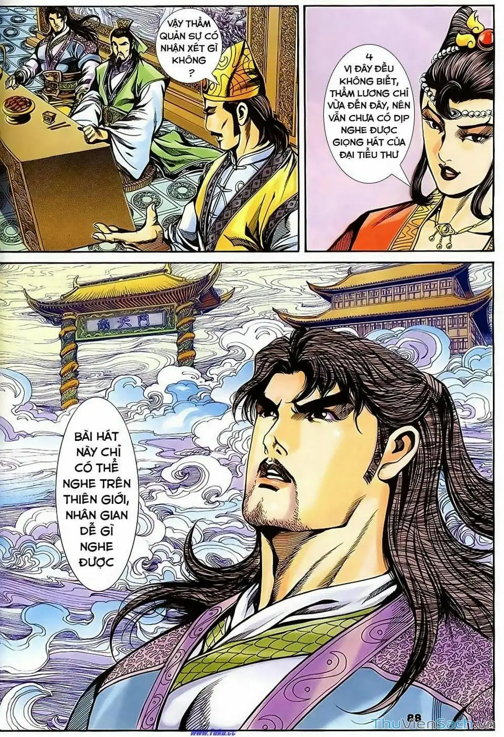 Truyện Tranh Tầm Tần Ký trang 3