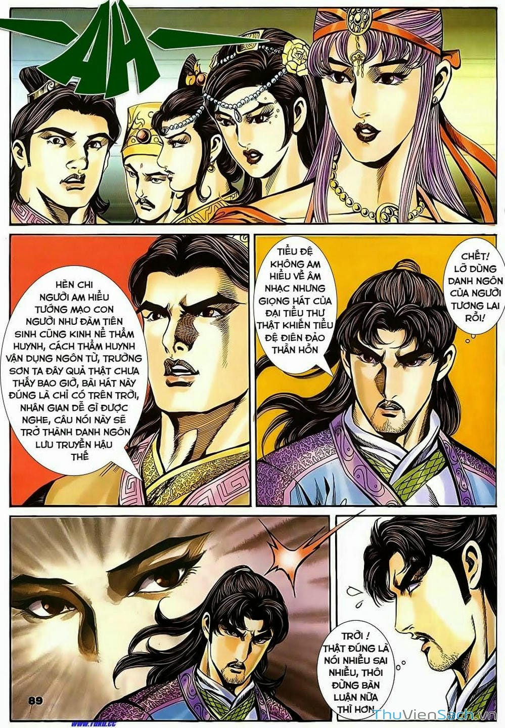 Truyện Tranh Tầm Tần Ký trang 3