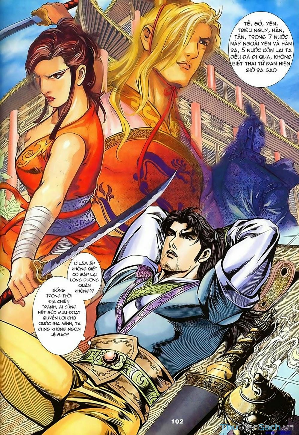 Truyện Tranh Tầm Tần Ký trang 3