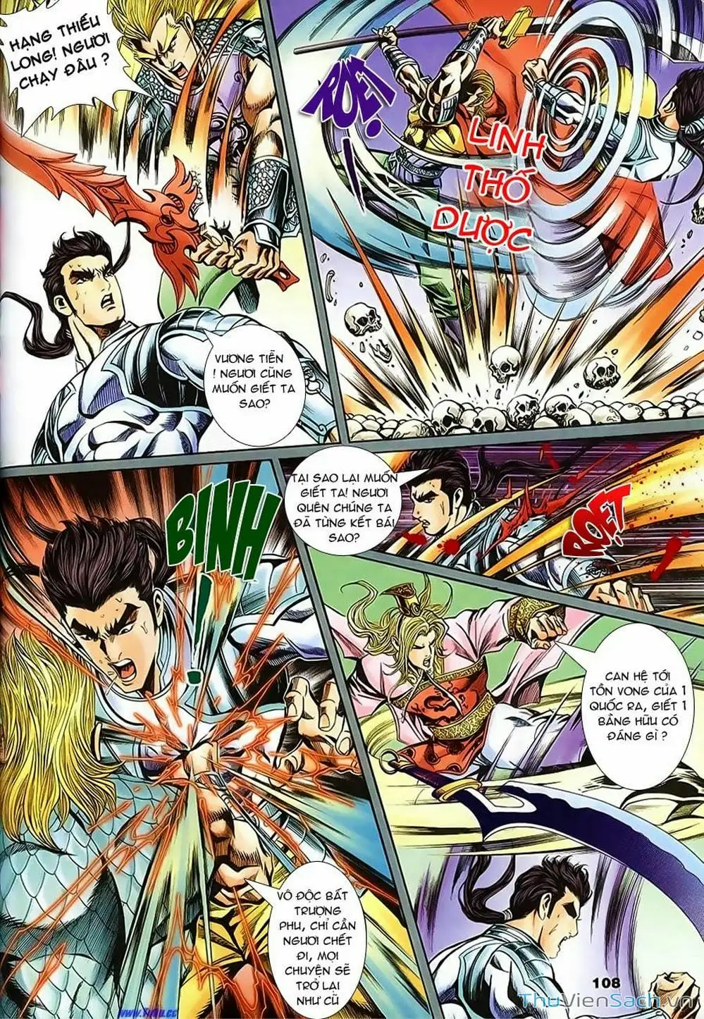 Truyện Tranh Tầm Tần Ký trang 3