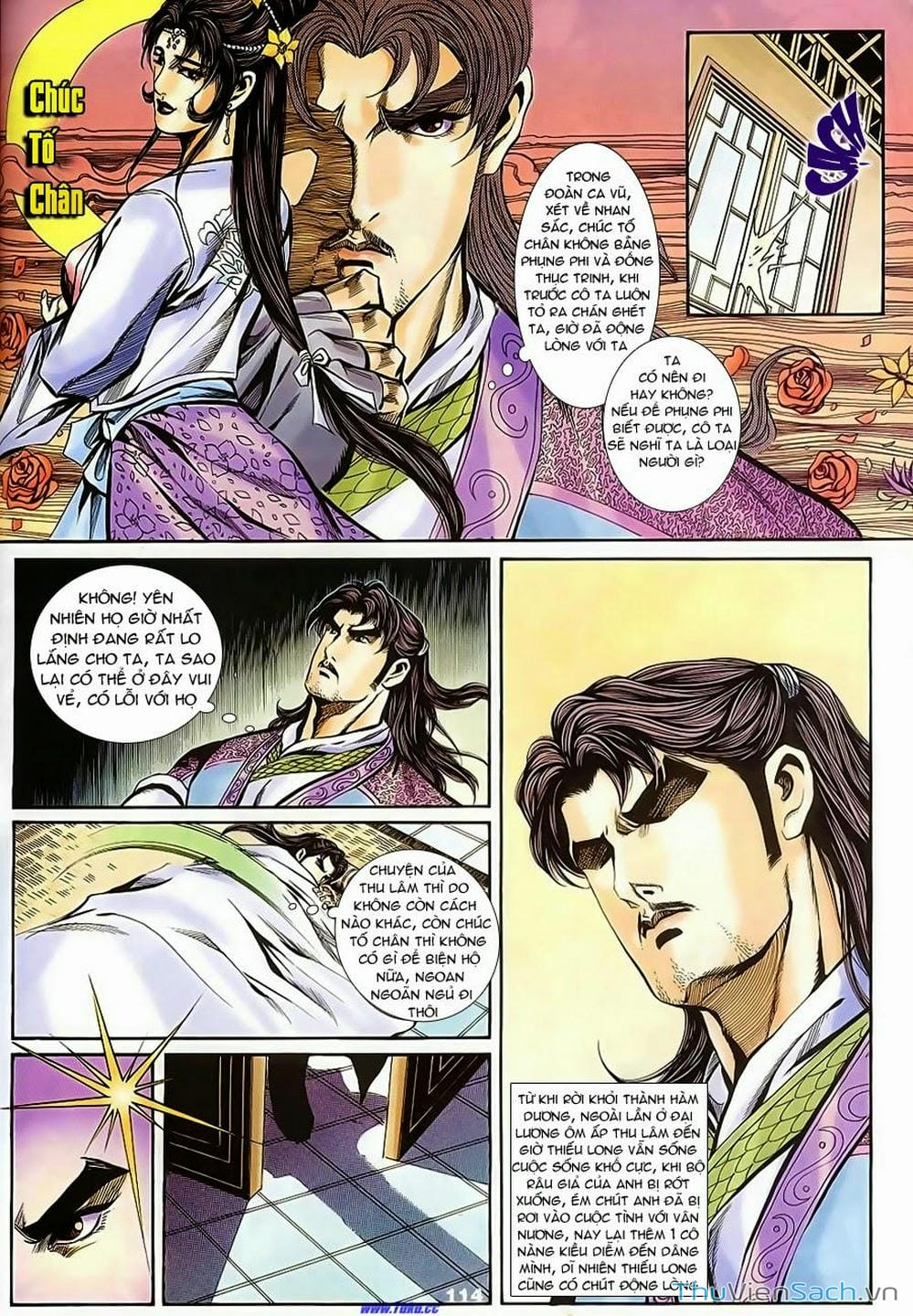 Truyện Tranh Tầm Tần Ký trang 3