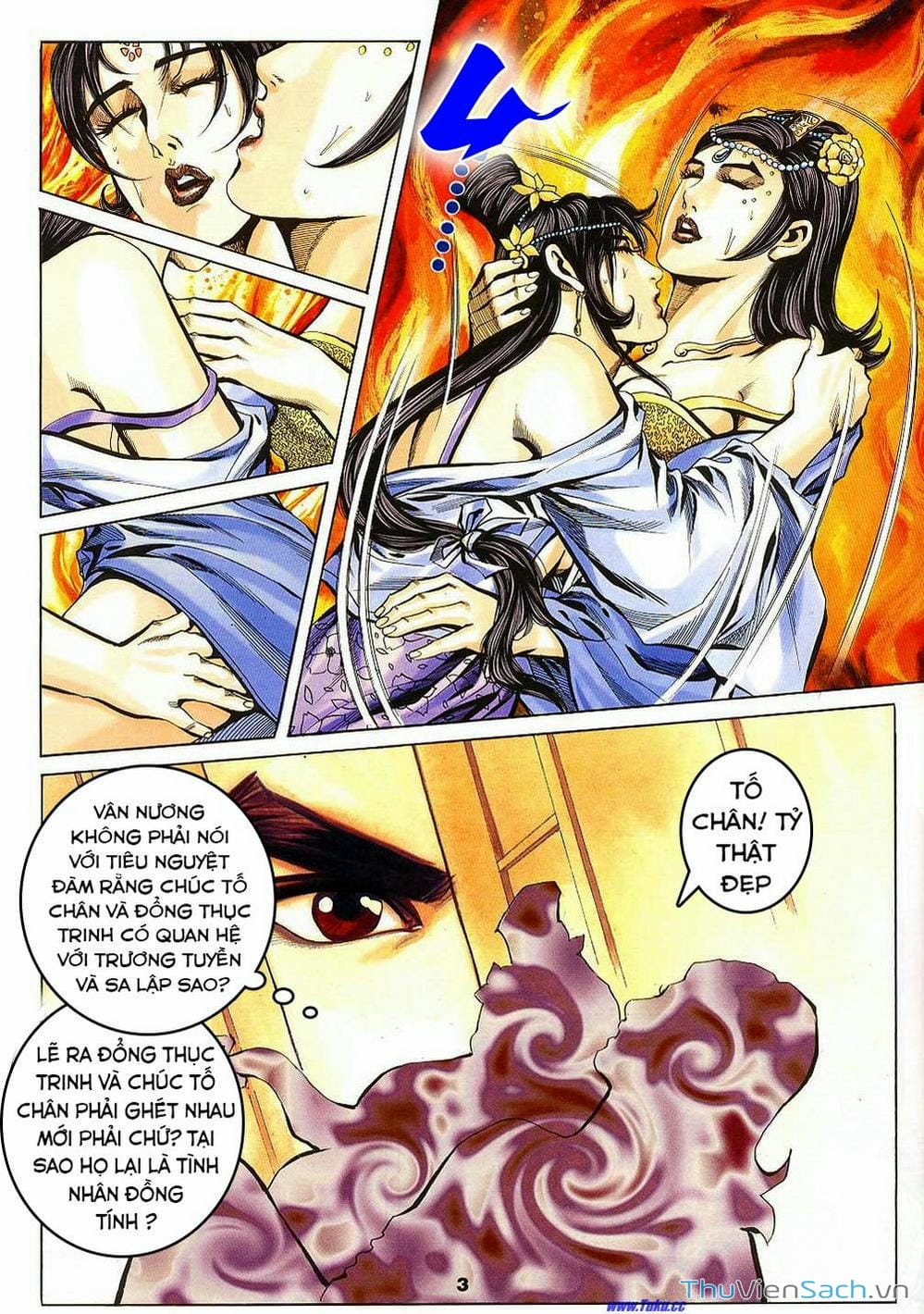 Truyện Tranh Tầm Tần Ký trang 3