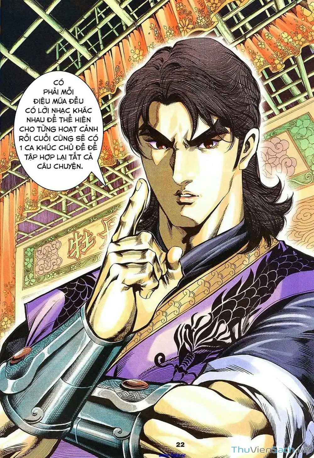 Truyện Tranh Tầm Tần Ký trang 3