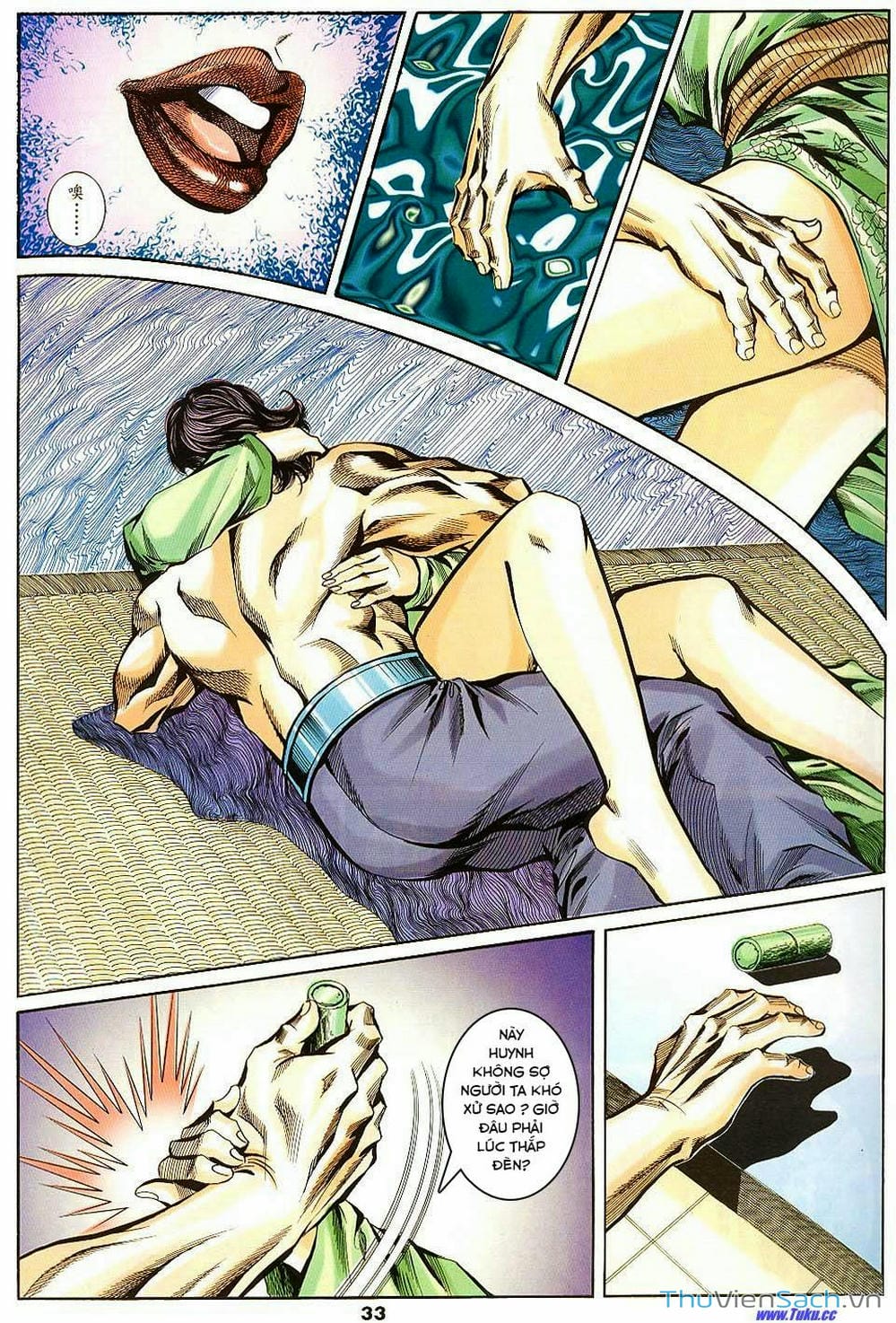 Truyện Tranh Tầm Tần Ký trang 3