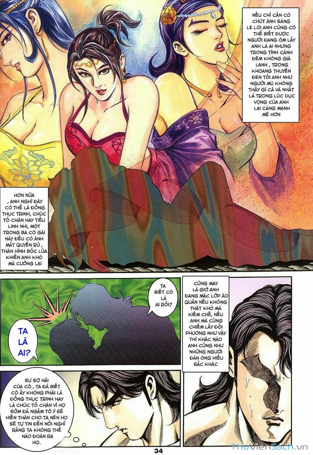 Truyện Tranh Tầm Tần Ký trang 3