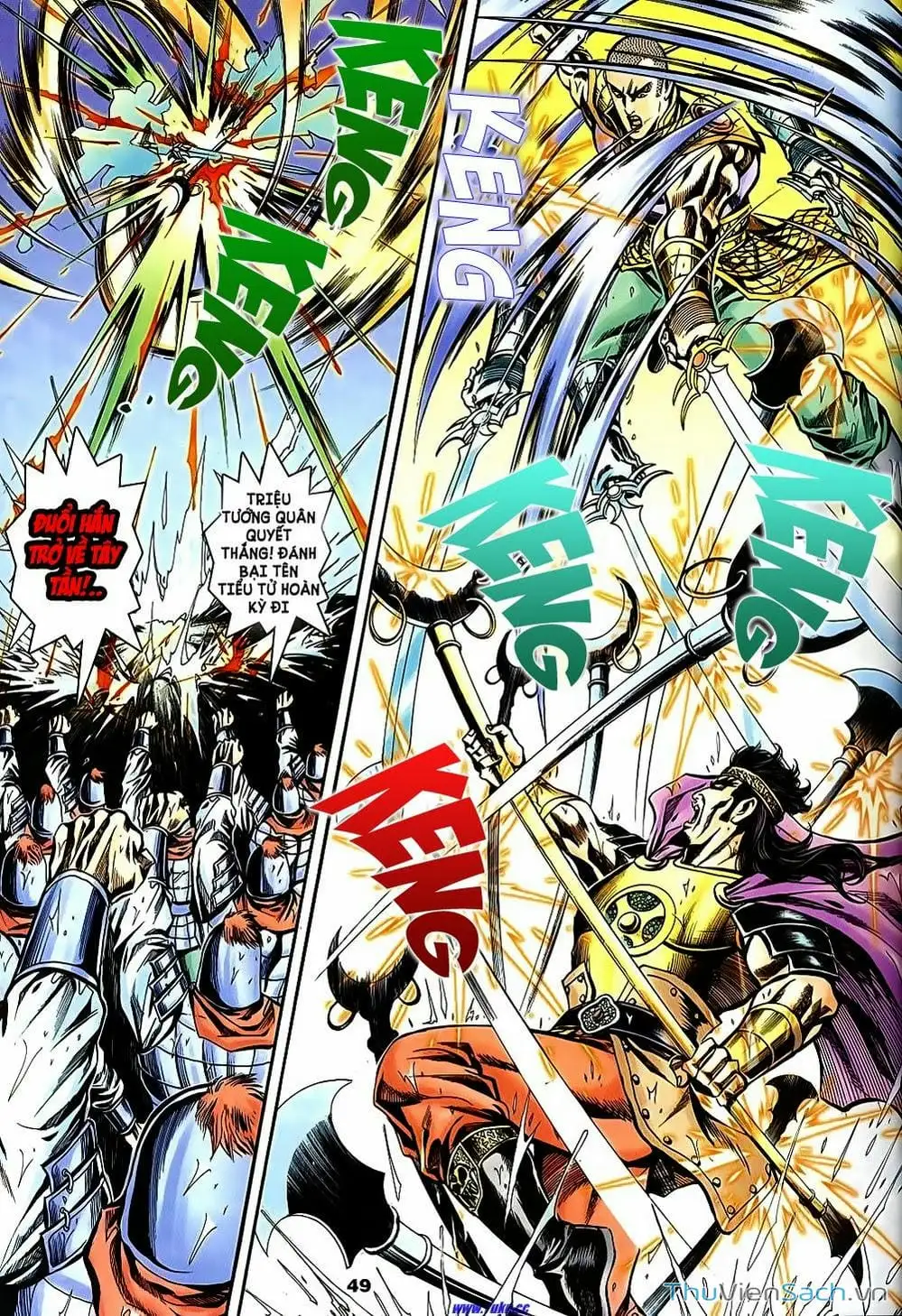 Truyện Tranh Tầm Tần Ký trang 3