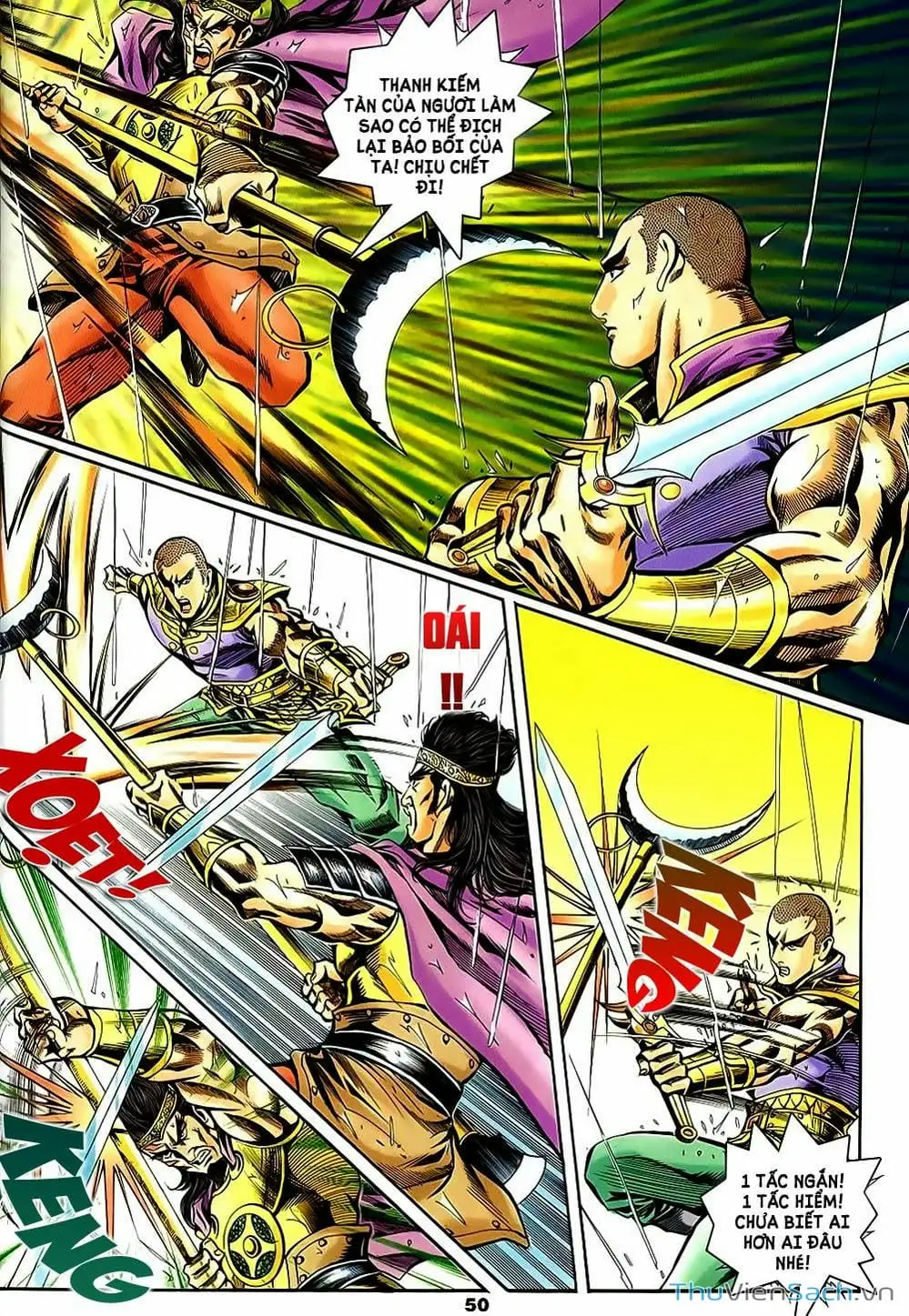 Truyện Tranh Tầm Tần Ký trang 3