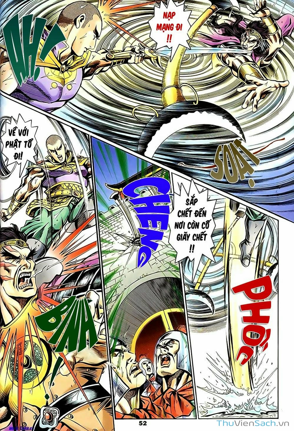 Truyện Tranh Tầm Tần Ký trang 3