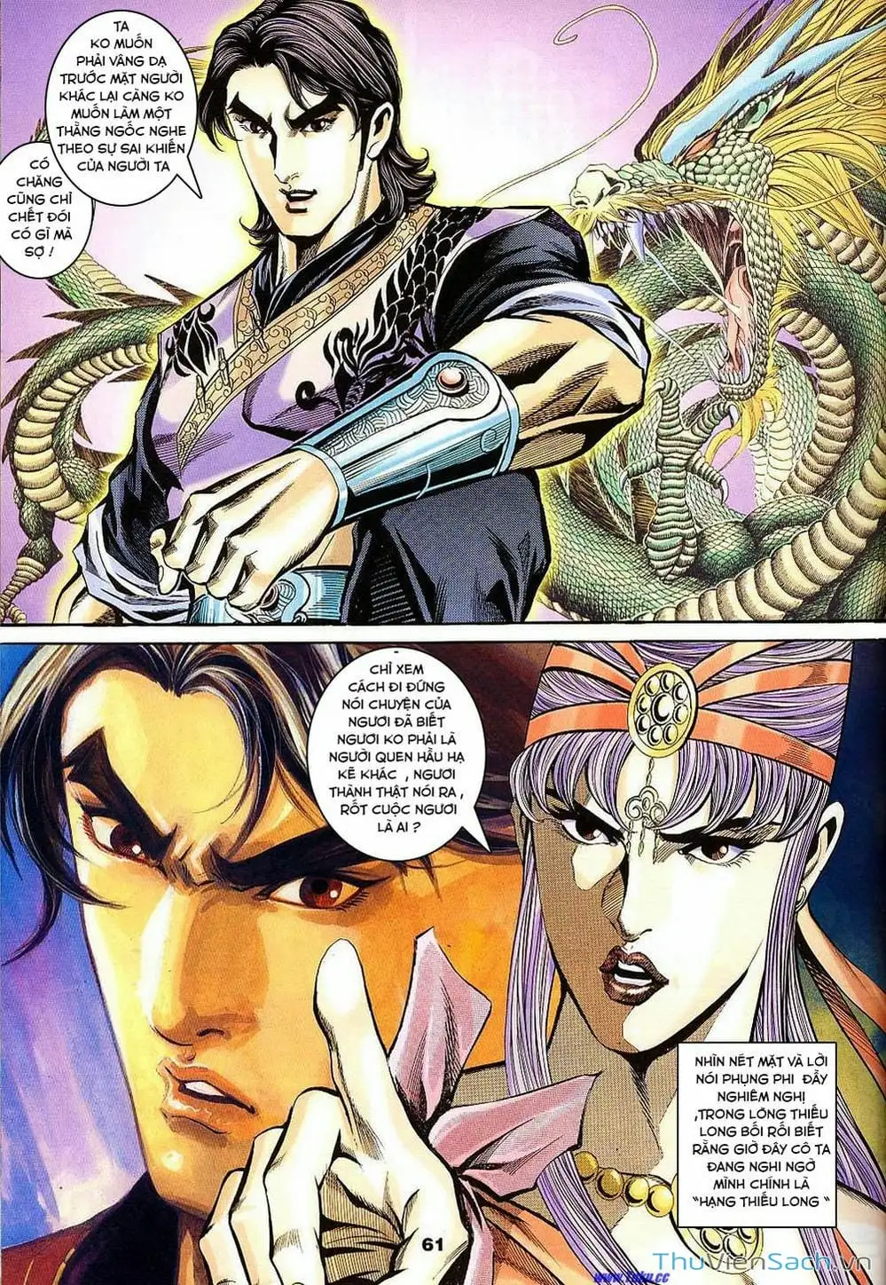 Truyện Tranh Tầm Tần Ký trang 3